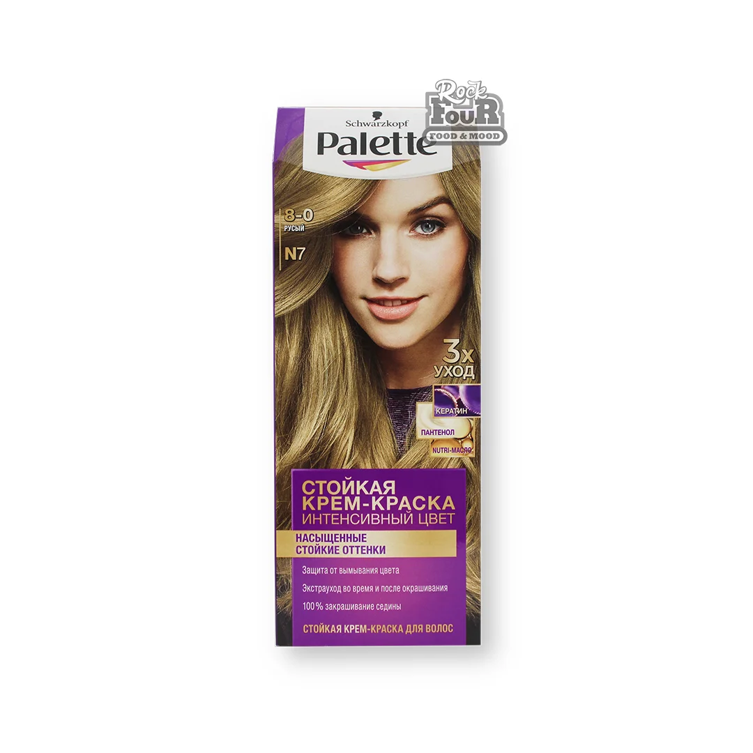 Cream hair dye "Schwarzkopf Palette 8-0"